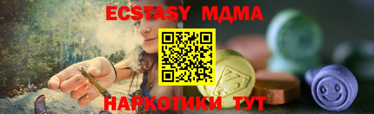 Ecstasy louis Vuitton Нягань
