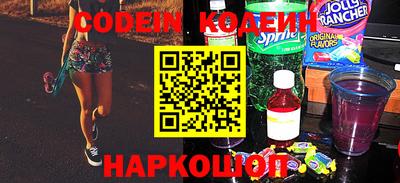 кокс Рыбинск