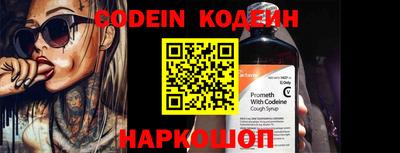 apvp Рязань