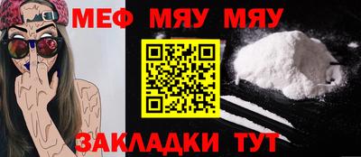apvp Рязань