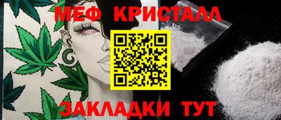 кокс Рыбинск