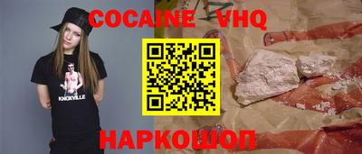 apvp Рязань