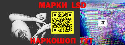 apvp Рязань