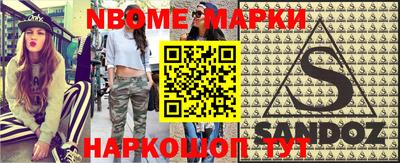 apvp Рязань