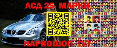 apvp Рязань