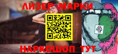 прущие крисы Рузаевка