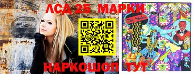 кокс Рыбинск