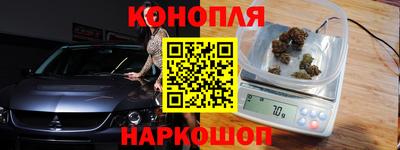 прущие крисы Рузаевка