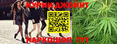 прущие крисы Рузаевка