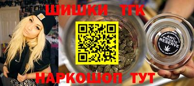 прущие крисы Рузаевка
