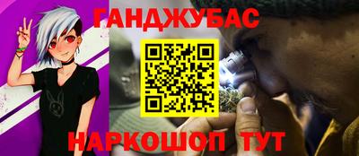 прущие крисы Рузаевка