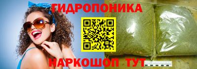 кокс Рыбинск