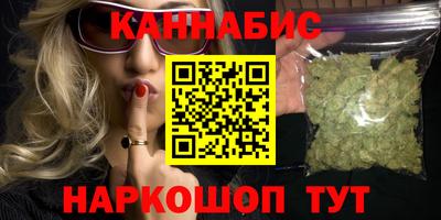 прущие крисы Рузаевка