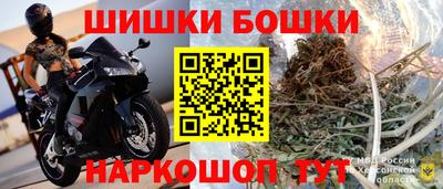 apvp Рязань