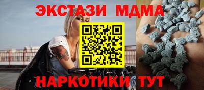 apvp Рязань