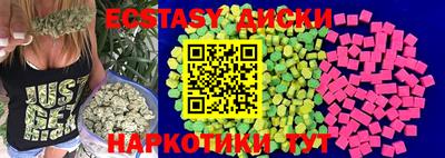 apvp Рязань