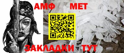 apvp Рязань