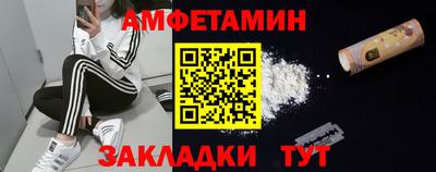 кокс Рыбинск
