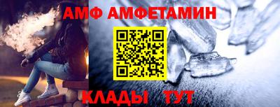 кокс Рыбинск