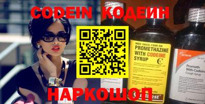 прущие крисы Рузаевка