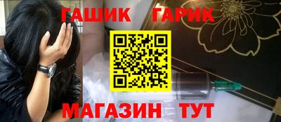 apvp Рязань