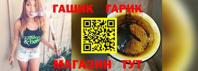 apvp Рязань