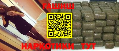 apvp Рязань