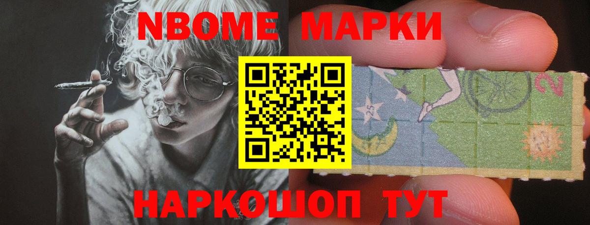 Нягань  Лсд 25 экстази ecstasy  Вход с VPN 